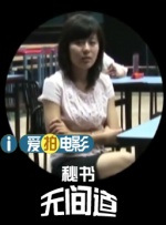 日本tvvivode